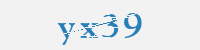 보안문자